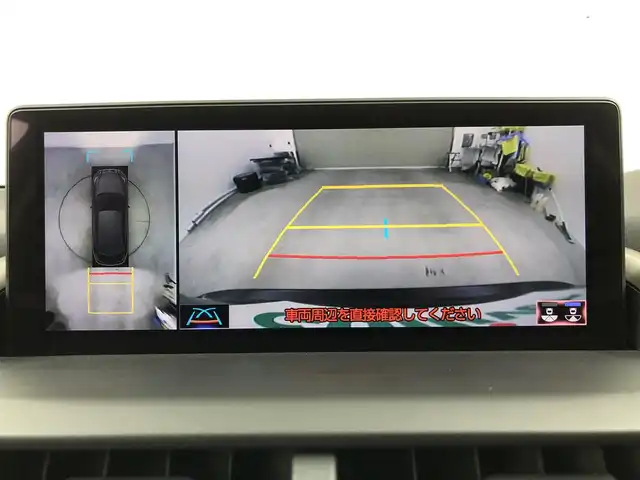 レクサス ＮＸ 300 Iパッケージ 愛知県 2019(令1)年 4万km グラファイトブラックガラスフレーク ワンオーナー/レクサスセーフティ＋/純正10.3インチワイドディスプレイナビ/（Bluetooth/フルセグTV/CD/DVD）/全方位カメラ/BSM/ETC2.0/パワーシート/シートヒーター/ステアリングヒーター/電動リアゲード/純正18インチAW/純正フロアマット/LEDライト/オートライト/AC100V/パドルシフト