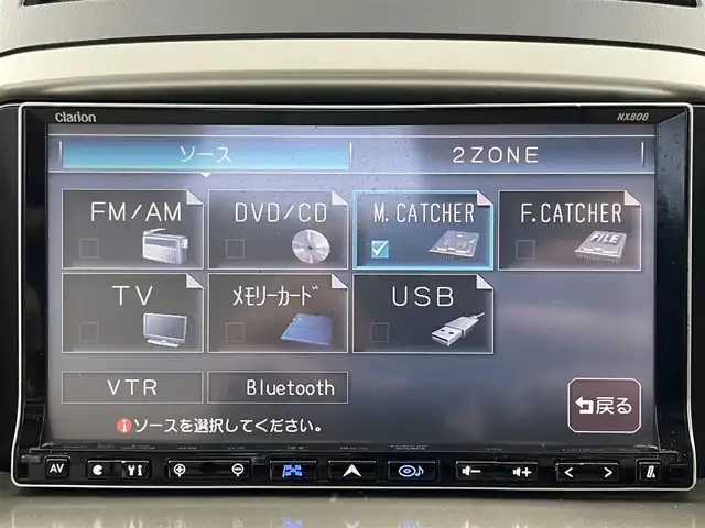 トヨタ パッソ X Fパッケージ 愛知県 2008(平20)年 6.5万km ブラックマイカメタリック 社外SDナビ/フルセグTV/Bluetooth/AC/電動格納ミラー/ETC/スマートキー/純正フロアマット/ベンチシート