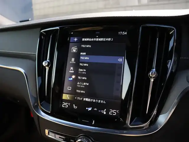 ボルボ Ｖ６０ クロスカントリー T5 AWD プロ 宮城県 2020(令2)年 4.4万km ぺブルグレー プラスパッケージ/パノラマサンルーフ/Ｈａｒｍａｎ　Ｋａｒｄｏｎ/ヘッドアップディスプレイ/アダプティブクルーズコントロール/純正HDDナビ/全方位カメラ/ナッパレザーシート/シートヒーター/エアシート/パワーシート/メモリ付きシート/ステアリングヒーター/フルセグＴＶ/ＬＥＤヘッドライト/アクティブベンディングライト/コーナリングライト/オートマチックハイビーム/レーンキープアシスト/自動駐車/パワーバックドア/Bluetooth接続/純正19インチAW/前後ドライブレコーダー/ETC