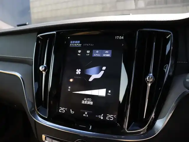 ボルボ Ｖ６０ クロスカントリー T5 AWD プロ 宮城県 2020(令2)年 4.4万km ぺブルグレー プラスパッケージ/パノラマサンルーフ/Ｈａｒｍａｎ　Ｋａｒｄｏｎ/ヘッドアップディスプレイ/アダプティブクルーズコントロール/純正HDDナビ/全方位カメラ/ナッパレザーシート/シートヒーター/エアシート/パワーシート/メモリ付きシート/ステアリングヒーター/フルセグＴＶ/ＬＥＤヘッドライト/アクティブベンディングライト/コーナリングライト/オートマチックハイビーム/レーンキープアシスト/自動駐車/パワーバックドア/Bluetooth接続/純正19インチAW/前後ドライブレコーダー/ETC
