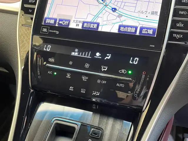 トヨタ ハリアー ハイブリッド プログレス 岩手県 2019(平31)年 6.2万km スパークリングブラックパールクリスタルシャイン ４WD/寒冷地仕様/JBLプレミアムサウンドシステム/パノラミックビューモニター/パワーバックドア/トヨタセーフティセンスP/プリクラッシュセーフティ/レーダークルーズコントロール/レーンディパーチャーアラート/アダプティブハイビームシステム/クリアランスソナー/オートブレーキホールド/横滑り防止装置/MTモード付きAT/運転席パワーシート/純正ナビ/フルセグTV/ETC2.0/LEDヘッドランプ/フロント・リヤフォグランプ/純正18インチアルミホイール