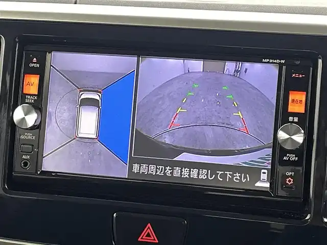 日産 デイズ ルークス HWS X Vセレ +SeftyⅡ 福島県 2015(平27)年 12.4万km ブラック セーフティII/・衝突被害軽減システム/・踏み間違え防止システム/純正7インチメモリーナビ/・品番：MP314D-W/・フルセグ/TV/BT/SD/USB/CD/DVD/FM/AM/バックカメラ/・全方位カメラ/左側パワースライドドア/LEDオートライト/・フォグランプ/ベンチシート/・ロールサンシェード/純正14インチアルミホイール付きサマータイヤ/革ステアリング/ドラレコ/純正フロアマット/ウィンカーミラー/オートミラー/アイドリングストップ/プッシュスタート/・スマートキー