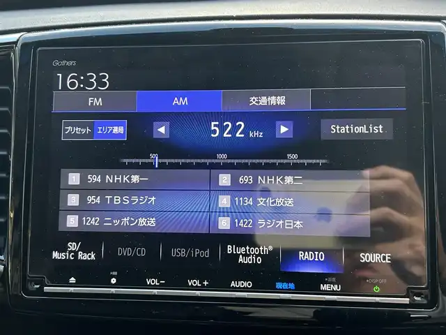 ホンダ オデッセイ ハイブリッド 埼玉県 2019(平31)年 3.9万km プラチナホワイトパール 純正ナビ（AM/FM/フルセグTV/BT）/Honda SENSING/・衝突軽減ブレーキ/・路外逸脱抑制機能/・先行車発進お知らせ機能/・アダプティブクルーズコントロール/・車線維持支援システム/・ブラインドスポットインフォメーション/B/F/S/全周囲カメラ/コーナーセンサー前後/両側パワースライドドア/ハーフレザーシート/前席パワーシート/前席シートヒーター/ビルトインETC2.0/純正ドライブレコーダー（F）/電動パーキングブレーキ/純正LEDヘッドライト/純正17インチAW/純正フロアマット/ドアバイザー/AC100V充電/プッシュスタート/スマートキー/スペアキー1本/車両/ナビ取扱説明書/保証書