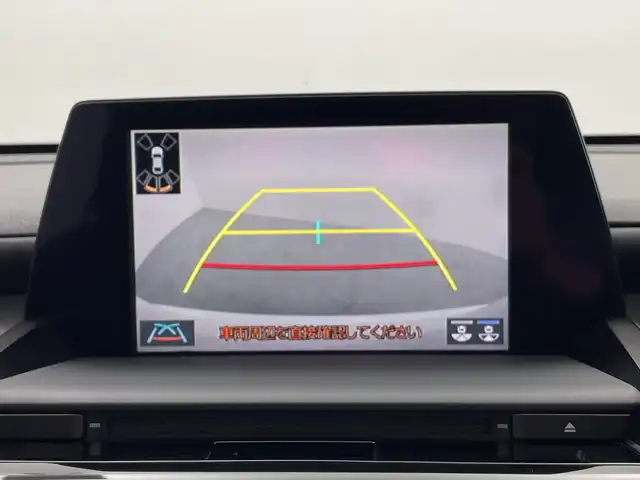 トヨタ クラウン ハイブリッド S Cパッケージ 鹿児島県 2020(令2)年 3.1万km ホワイトパールクリスタルシャイン 純正ナビ(T-Connect対応)/Bluetooth/フルセグTV/USB/AUX/Miracast/AM/FM/バックカメラ/サンルーフ/ブラインドスポットモニター/リヤクロストラフィックアラート/トヨタセーフティセンス/・プリクラッシュセーフティ/・レーントレーシングアシスト/・レーダークルーズコントロール/・ロードサインアシスト/・オートマチックハイビーム/ビルトインETC2.0/電動開閉トランク/合皮シート/パワーシート(D/N席)/LEDヘッドライト/LEDフォグランプ/ドアバイザー/純正17インチアルミホイール/サイド+カーテンエアバッグ/スマートキー/純正フロアマット