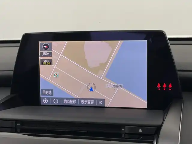 トヨタ クラウン ハイブリッド S Cパッケージ 鹿児島県 2020(令2)年 3.1万km ホワイトパールクリスタルシャイン 純正ナビ(T-Connect対応)/Bluetooth/フルセグTV/USB/AUX/Miracast/AM/FM/バックカメラ/サンルーフ/ブラインドスポットモニター/リヤクロストラフィックアラート/トヨタセーフティセンス/・プリクラッシュセーフティ/・レーントレーシングアシスト/・レーダークルーズコントロール/・ロードサインアシスト/・オートマチックハイビーム/ビルトインETC2.0/電動開閉トランク/合皮シート/パワーシート(D/N席)/LEDヘッドライト/LEDフォグランプ/ドアバイザー/純正17インチアルミホイール/サイド+カーテンエアバッグ/スマートキー/純正フロアマット