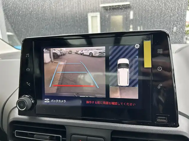 シトロエン シトロエン ベルランゴ マックス ブルーHDi 滋賀県 2024(令6)年 1.4万km 白 ワンオーナー/パノラマガラスサンルーフ/アクティブセーフティーブレーキ/純正インフォメーションディスプレイ/ACC/ブラインドスポットモニター/純正ディスプレイオーディオ/（BT/CarPlay）/バックカメラ/サイドカメラ/ETC/ドラレコ/コーナーセンサー/オートライト/インテリジェントハイビーム/純正１６インチAW/パドルシフト