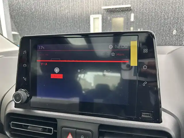 シトロエン シトロエン ベルランゴ マックス ブルーHDi 滋賀県 2024(令6)年 1.4万km 白 ワンオーナー/パノラマガラスサンルーフ/アクティブセーフティーブレーキ/純正インフォメーションディスプレイ/ACC/ブラインドスポットモニター/純正ディスプレイオーディオ/（BT/CarPlay）/バックカメラ/サイドカメラ/ETC/ドラレコ/コーナーセンサー/オートライト/インテリジェントハイビーム/純正１６インチAW/パドルシフト