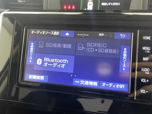 トヨタ ルーミー カスタムG－T 大阪府 2022(令4)年 2万km パールホワイトⅢ 純正SDナビ/【AM/FM/BT/フルセグTV/CD/USB】/両側パワースライド/全車速追従機能付きアダプティブクルーズコントロール/ビルトインETC/アルミホイール純正/衝突回避支援/シートヒーター/バックカメラ/ドライブレコーダー/スマートキー/フロアマット【社外】/スペアキー1本/LEDヘッドライト