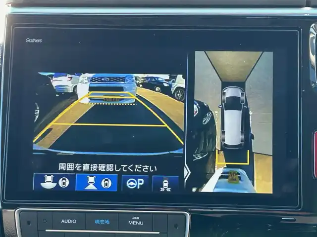 ホンダ ステップワゴン