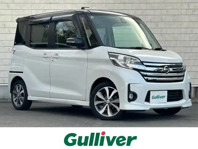 日産 デイズ ルークス