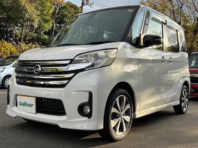 日産 デイズ ルークス