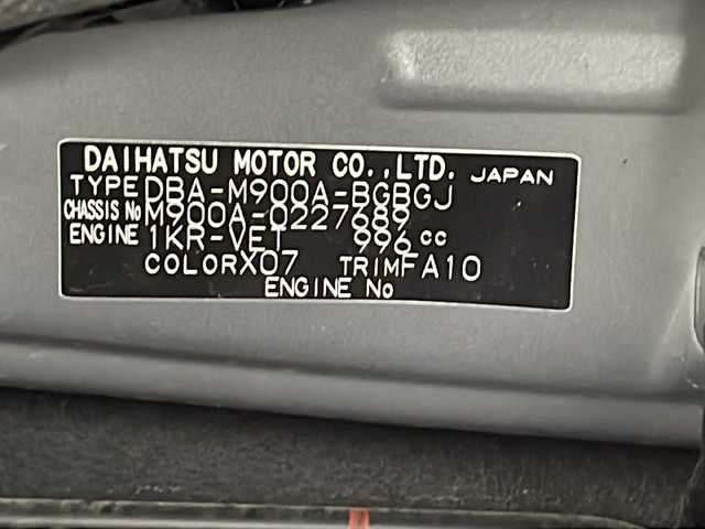 トヨタ タンク G－T 千葉県 2018(平30)年 2.6万km ブラックマイカメタリック 社外ナビ　MDV-L505W/(Bluetooth/ipod/USB/CD/DVD/AM/FM)/地デジフルセグ/前席シートヒーター/両側パワースライドドア/前後ドライブレコーダー/ETC/クルーズコントロール/アイドリングストップ/ロールサンシェード/シートバックテーブル/電動格納式ミラー/ウィンカーミラー/社外ドアバイザー/社外フロアマット/ステアリングリモコン（ナビ連動なし）/オートライト/フォグランプ/横滑り防止