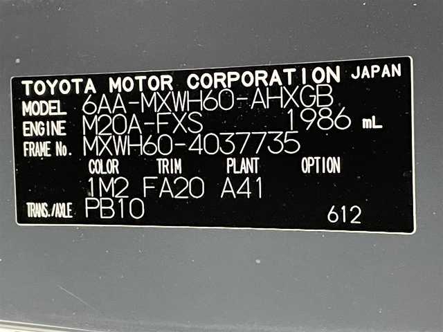 トヨタ プリウス G 熊本県 2023(令5)年 0.8万km グレー アルパイン前後ドライブレコーダー　/バックカメラ　/純正ディスプレイオーディオ（ＡｐｐｌＣａｒＰｌａｙ・ＡｎｄｒｏｉｄＡｕｔｏ・ＳＤ・ＢＴ・フルセグ）/ビルトインＥＴＣ２．０　/前後クリアランスソナー/トヨタセーフティーセンス/・プリクラッシュセーフティ/・レーンディパーチャーアラート/・ブラインドスポットモニター/・アダブティブクルーズコントロール/・プロアクティブドライビングアシスト/・リアクロストラフィックアラート/・リヤカメラディテクション/・駐車時支援パーキングサポートシステム/・オートマチックハイビーム/横滑り防止/運転席・助手席シートヒーター/デジタルインナーミラー/１００V充電/純正フロアマット/純正19インチAW/オートライト/LEDヘッドライト/スマートキー/プッシュスタート