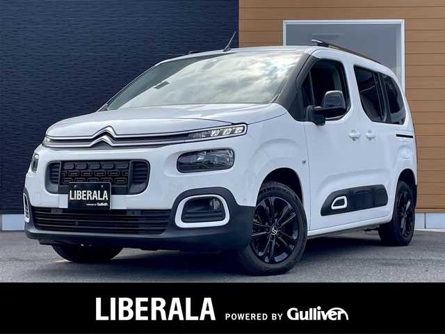 シトロエン ベルランゴ シャイン 茨城県 2021(令3)年 3.8万km ブランバンキーズ パノラマガラスルーフ /スマートキー/AppleCarPlay/レーンキープアシスト/ブラインドスポット /アクティブブレーキアシスト /アンビエンスライト/アクティブクルーズコントロール/クリアランスソナー /ドライブレコーダー/サイドカメラ/バックカメラ/ドライブレコーダー