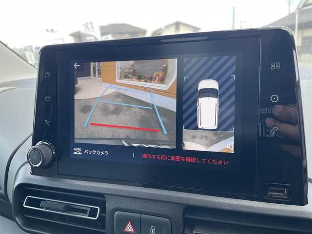 シトロエン ベルランゴ シャイン 茨城県 2021(令3)年 3.8万km ブランバンキーズ パノラマガラスルーフ /スマートキー/AppleCarPlay/レーンキープアシスト/ブラインドスポット /アクティブブレーキアシスト /アンビエンスライト/アクティブクルーズコントロール/クリアランスソナー /ドライブレコーダー/サイドカメラ/バックカメラ/ドライブレコーダー