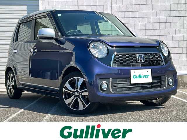 ホンダ Ｎ ＯＮＥ プレミアム ツアラー Lパッケージ 新潟県 2013(平25)年 5.5万km プレミアムブルームーンパール 純正ディスプレイオーディオ　/バックカメラ　/Ｂｌｕｅｔｏｏｔｈ　/ＥＴＣ　/ＨＤＭＩ接続　/クルーズコントロール/パドルシフト　/ＣＤチェンジャー　/純正フロアマット　/純正アルミホイール　/サイドカーテンエアバッグ