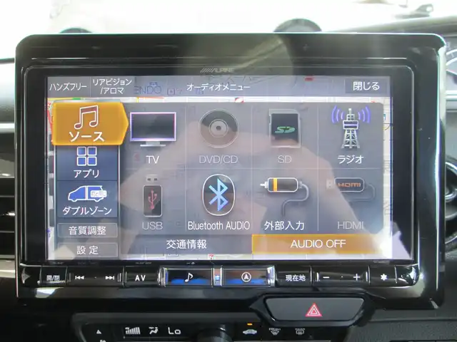 ホンダ Ｎ ＢＯＸ カスタム G L ターボ ホンダセンシング 千葉県 2020(令2)年 2.7万km クリスタルブラックパール 社外9インチナビ、フルセグ/バックカメラ/オーディオ【DVD/CD/BT/USB】/アルパイン９型フリップダウン/両側パワースライドドア/ホンダセンシング/LEDヘッドライト&LEDフォグ/純正15インチアルミホイール/BLITZ車高調（純正車載有り）/ギャルソン革調シートカバー/前席シートヒーター/オートライト/社外ツィーター/ビルトインETC/新車保証書/取扱説明書/スペアキー