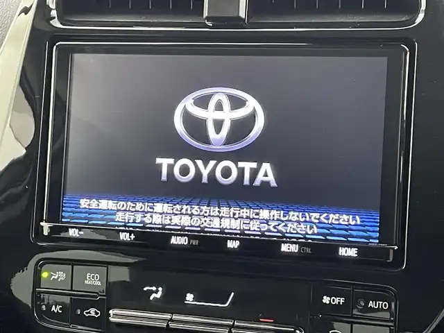 トヨタ プリウス Sツーリングセレクション 福島県 2020(令2)年 2.2万km ホワイトパールクリスタルシャイン 純正SDナビゲーション/型式：NSZT-Y68T/【CD/DVD/Bluetooth/SD/フルセグTV】/・全方位カメラ/・前後ドライブレコーダー/・ETC2.0/プリクラッシュセーフティ/レーンキープアシスト/レーダークルーズコントロール/オートマチックハイビーム/パーキングサポートブレーキ/ふらつき検知/前後コーナーセンサー/運転席＋助手席シートヒーター/ステアリングスイッチ/LEDヘッドライト/・オートライト/・フロントフォグライト/純正17インチアルミホイール/ABS/横滑り防止装置/ドアバイザー/プッシュスタート/・スマートキー/・スペアキー/保証書