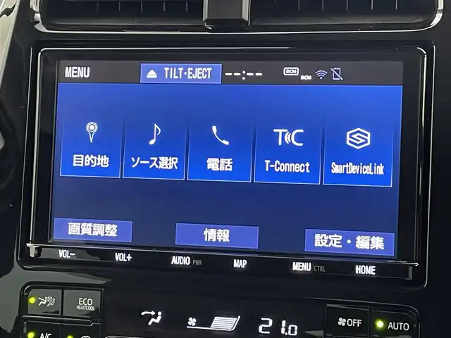 トヨタ プリウス Sツーリングセレクション 福島県 2020(令2)年 2.2万km ホワイトパールクリスタルシャイン 純正SDナビゲーション/型式：NSZT-Y68T/【CD/DVD/Bluetooth/SD/フルセグTV】/・全方位カメラ/・前後ドライブレコーダー/・ETC2.0/プリクラッシュセーフティ/レーンキープアシスト/レーダークルーズコントロール/オートマチックハイビーム/パーキングサポートブレーキ/ふらつき検知/前後コーナーセンサー/運転席＋助手席シートヒーター/ステアリングスイッチ/LEDヘッドライト/・オートライト/・フロントフォグライト/純正17インチアルミホイール/ABS/横滑り防止装置/ドアバイザー/プッシュスタート/・スマートキー/・スペアキー/保証書