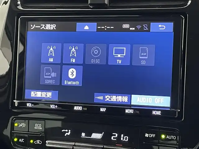 トヨタ プリウス Sツーリングセレクション 福島県 2020(令2)年 2.2万km ホワイトパールクリスタルシャイン 純正SDナビゲーション/型式：NSZT-Y68T/【CD/DVD/Bluetooth/SD/フルセグTV】/・全方位カメラ/・前後ドライブレコーダー/・ETC2.0/プリクラッシュセーフティ/レーンキープアシスト/レーダークルーズコントロール/オートマチックハイビーム/パーキングサポートブレーキ/ふらつき検知/前後コーナーセンサー/運転席＋助手席シートヒーター/ステアリングスイッチ/LEDヘッドライト/・オートライト/・フロントフォグライト/純正17インチアルミホイール/ABS/横滑り防止装置/ドアバイザー/プッシュスタート/・スマートキー/・スペアキー/保証書