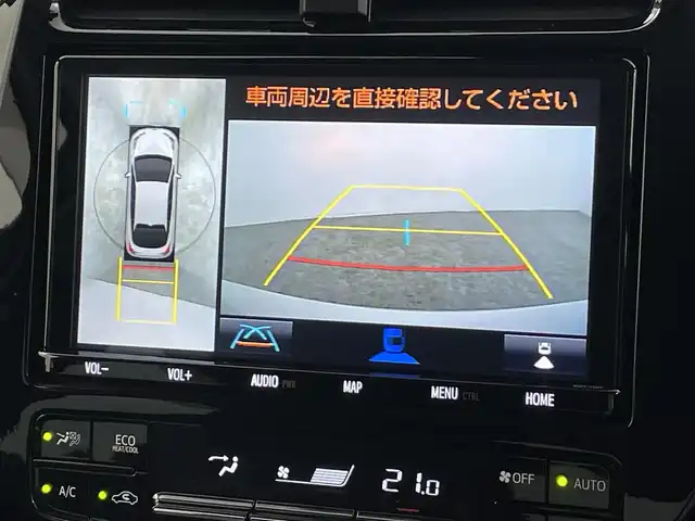 トヨタ プリウス Sツーリングセレクション 福島県 2020(令2)年 2.2万km ホワイトパールクリスタルシャイン 純正SDナビゲーション/型式：NSZT-Y68T/【CD/DVD/Bluetooth/SD/フルセグTV】/・全方位カメラ/・前後ドライブレコーダー/・ETC2.0/プリクラッシュセーフティ/レーンキープアシスト/レーダークルーズコントロール/オートマチックハイビーム/パーキングサポートブレーキ/ふらつき検知/前後コーナーセンサー/運転席＋助手席シートヒーター/ステアリングスイッチ/LEDヘッドライト/・オートライト/・フロントフォグライト/純正17インチアルミホイール/ABS/横滑り防止装置/ドアバイザー/プッシュスタート/・スマートキー/・スペアキー/保証書