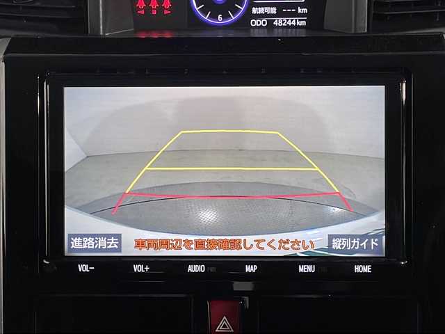 トヨタ ルーミー カスタムG 広島県 2019(令1)年 4.9万km パールホワイトⅢ 純正9型ナビ/・フルセグTV/・Bluetooth/・CD/DVD/両側電動スライドドア/セーフティセンス/・クルーズコントロール/・プリクラッシュセーフティ/・レーンキープアシスト/・オートマチックハイビーム/バックカメラ/シートヒーター/コーナーセンサー/LEDヘッドライト/ETC/ドラレコ