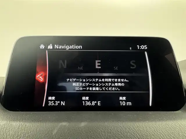 マツダ ＣＸ－５ XD プロアクティブ 愛知県 2018(平30)年 4.4万km ジェットブラックマイカ ・純正ナビ/・Bluetooth/・全方位カメラ/・フルセグTV/・i-ACTIVSENSE/・衝突被害軽減システム/・レーンキープアシスト/・コーナーセンサー/・横滑り防止装置/・ブラインドスポットモニター/・オートライト/・LEDヘッドライト/・パワーシート/・シートヒーター/・ステアリングヒーター/・純正AW/・ドライブレコーダー/・プッシュスタート/・スマートキー/・スペアキー
