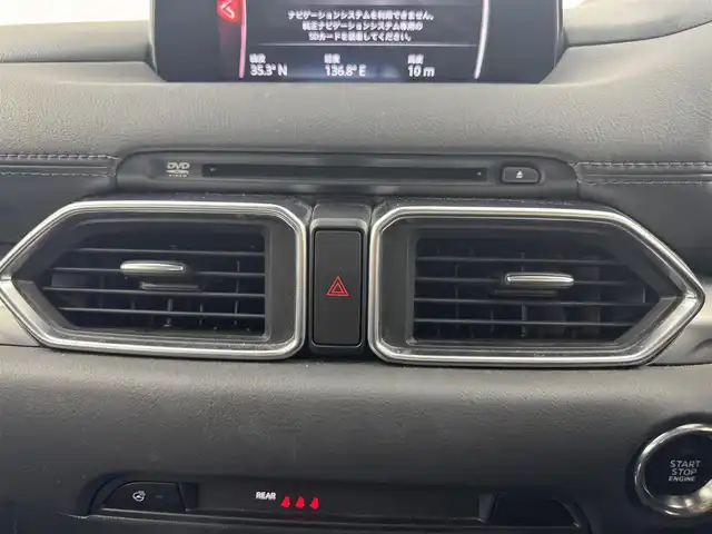 マツダ ＣＸ－５ XD プロアクティブ 愛知県 2018(平30)年 4.4万km ジェットブラックマイカ ・純正ナビ/・Bluetooth/・全方位カメラ/・フルセグTV/・i-ACTIVSENSE/・衝突被害軽減システム/・レーンキープアシスト/・コーナーセンサー/・横滑り防止装置/・ブラインドスポットモニター/・オートライト/・LEDヘッドライト/・パワーシート/・シートヒーター/・ステアリングヒーター/・純正AW/・ドライブレコーダー/・プッシュスタート/・スマートキー/・スペアキー