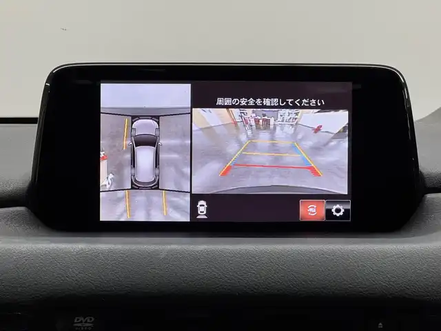 マツダ ＣＸ－５ XD プロアクティブ 三重県 2018(平30)年 4.4万km ジェットブラックマイカ ディーゼル・ターボ/FF/MTモード付フロア6AT/純正 7インチナビ/（FM/AM/aha/Stitcher/Bluetooth/USB/CD*/DVD*/AUX/TV*）/【OP】360°ビュー・モニター*/ドライブレコーダー 前後/ETC/安全/・スマートシティブレーキサポート（SCBS）/・スマートブレーキサポート（SBS）/・車線逸脱警報システム（LDWS）/・ブラインドスポットモニタリング（BSM）＋リアクロストラフィックアラート（RCTA）/・レーンキープアシストシステム（LAS）/・交通標識認識システム（TSR）/・ドライバーアテンションアラート（DAA）/・パーキングセンサーシステム（前*後）/・ハイビームコントロールシステム（HBC）/など/装備/・パワーテールゲート/・メモリーパワーシート（D10way）/・シートヒーター（D/N）/・ステアリングヒーター/・アクティブドライビングディスプレイ（HUD）/・左右独立オートエアコン/・レインセンサー・ワイパー/・ステアリングスイッチ/・プッシュスタート/・自動防眩ルームミラー/・スマートキーx2/・純正19inAW/・取/ナビ取/など