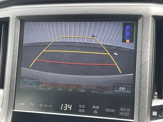 トヨタ クラウン ハイブリッド アスリートG 福岡県 2015(平27)年 3.9万km ホワイトパールクリスタルシャイン 黒革シート/メーカーナビ/フルセグTV/CD/DVD/BT/バックカメラ/衝突軽減/コーナーセンサー/レーダークルーズコントロール/前席シートヒーター/前席エアシート/前席パワーシート/シートメモリー/ステアリングヒーター/オートハイビーム/ＨＩＤヘッドライト/フォグランプ/純正アルミ/ビルトインETC/スマートキー/プッシュスタート/ロールサンシェード