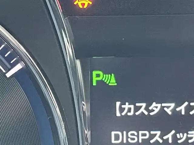 トヨタ クラウン ハイブリッド アスリートG 東京都 2015(平27)年 3.9万km ホワイトパールクリスタルシャイン 純正ナビ/バックカメラ/フルセグTV/クルーズコントロール/前席パワーシート/シートヒーター/エアシート/ビルトインETC/フォグランプ/ステアリングスイッチ/プッシュスタート/スマートキー/純正17ンチアルミホイール/純正フロアマット/純正ドアバイザー