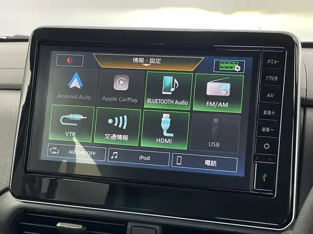 三菱 デリカミニ T プレミアム 新潟県 2025(令7)年 0.1千km アメジストブラック/シルキーホワイト 4WD/プロパイロット/純正ディスプレイオーディオ/　AppleCarPlay/AndroidAuto/Bluetooth/HDMI/全方位モニター/両側パワースライドドア/衝突被害軽減ブレーキ/レーンキープアシスト/前後コーナーセンサー/レーダークルーズコントロール/ハーフレザーシート/前席シートヒーター/オートマチックハイビーム/LEDヘッドライト/オートライト/ステアリングヒーター/パドルシフト/禁煙車