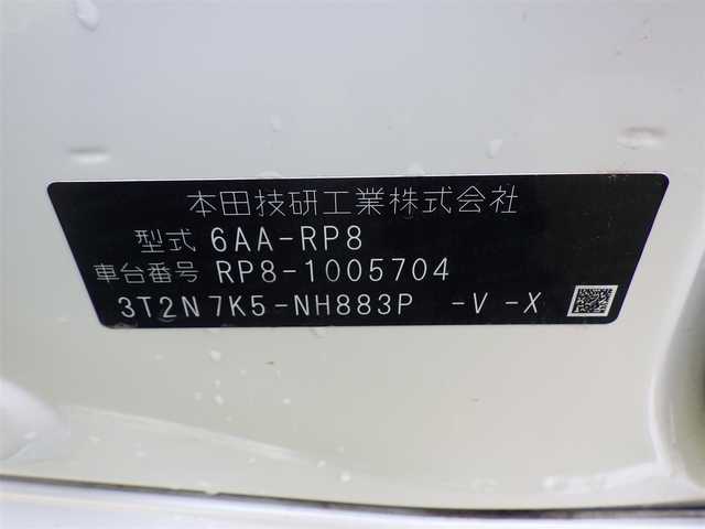 ホンダ ステップワゴン スパーダ eHEV プレミアムライン 千葉県 2022(令4)年 1.8万km プラチナホワイトパール ホンダセンシング/・衝突軽減ブレーキ（CMBS）/・車線維持支援システム（LKAS）/・アダプティブクルーズコントロール（ACC）/・後方誤発進抑制機能/・誤発進抑制機能/パワーバックドア/両側パワースライドドア/デジタルインナーミラー/純正コネクトナビ/地デジTV/【DVD/CD再生機能　Bluetooth接続】/マルチビューカメラシステム/革巻きステアリング/ステアリングスイッチ/パドルシフト/ドライブレコーダー（前後撮影）/ハーフレザーシート/前席シートヒーター/ETC/LEDヘッドライト/フォグライト/ウインカーミラー/コーナーセンサー/純正17インチアルミホイル/サイド/カーテンエアバッグ/Honda スマートキー