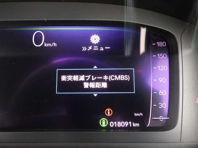 ホンダ ステップワゴン スパーダ eHEV プレミアムライン 千葉県 2022(令4)年 1.8万km プラチナホワイトパール ホンダセンシング/・衝突軽減ブレーキ（CMBS）/・車線維持支援システム（LKAS）/・アダプティブクルーズコントロール（ACC）/・後方誤発進抑制機能/・誤発進抑制機能/パワーバックドア/両側パワースライドドア/デジタルインナーミラー/純正コネクトナビ/地デジTV/【DVD/CD再生機能　Bluetooth接続】/マルチビューカメラシステム/革巻きステアリング/ステアリングスイッチ/パドルシフト/ドライブレコーダー（前後撮影）/ハーフレザーシート/前席シートヒーター/ETC/LEDヘッドライト/フォグライト/ウインカーミラー/コーナーセンサー/純正17インチアルミホイル/サイド/カーテンエアバッグ/Honda スマートキー