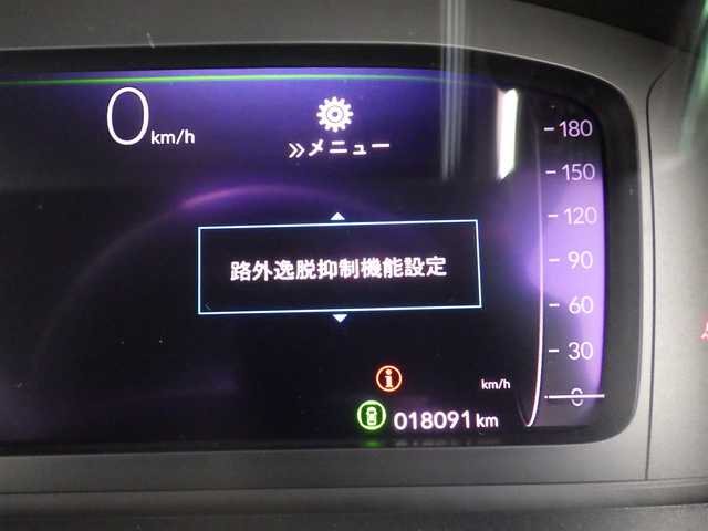 ホンダ ステップワゴン スパーダ eHEV プレミアムライン 千葉県 2022(令4)年 1.8万km プラチナホワイトパール ホンダセンシング/・衝突軽減ブレーキ（CMBS）/・車線維持支援システム（LKAS）/・アダプティブクルーズコントロール（ACC）/・後方誤発進抑制機能/・誤発進抑制機能/パワーバックドア/両側パワースライドドア/デジタルインナーミラー/純正コネクトナビ/地デジTV/【DVD/CD再生機能　Bluetooth接続】/マルチビューカメラシステム/革巻きステアリング/ステアリングスイッチ/パドルシフト/ドライブレコーダー（前後撮影）/ハーフレザーシート/前席シートヒーター/ETC/LEDヘッドライト/フォグライト/ウインカーミラー/コーナーセンサー/純正17インチアルミホイル/サイド/カーテンエアバッグ/Honda スマートキー