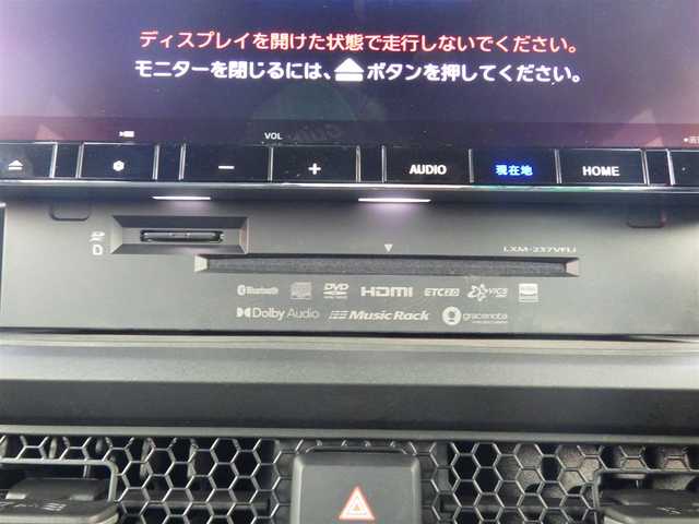ホンダ ステップワゴン スパーダ eHEV プレミアムライン 千葉県 2022(令4)年 1.8万km プラチナホワイトパール ホンダセンシング/・衝突軽減ブレーキ（CMBS）/・車線維持支援システム（LKAS）/・アダプティブクルーズコントロール（ACC）/・後方誤発進抑制機能/・誤発進抑制機能/パワーバックドア/両側パワースライドドア/デジタルインナーミラー/純正コネクトナビ/地デジTV/【DVD/CD再生機能　Bluetooth接続】/マルチビューカメラシステム/革巻きステアリング/ステアリングスイッチ/パドルシフト/ドライブレコーダー（前後撮影）/ハーフレザーシート/前席シートヒーター/ETC/LEDヘッドライト/フォグライト/ウインカーミラー/コーナーセンサー/純正17インチアルミホイル/サイド/カーテンエアバッグ/Honda スマートキー