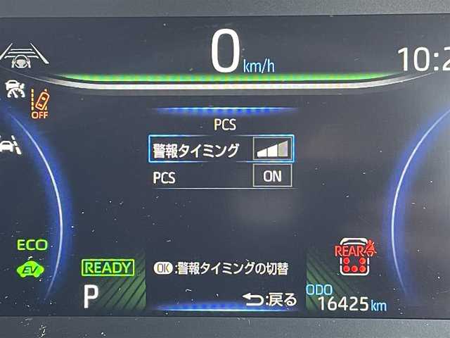 トヨタ ヴォクシー ハイブリッド S－Z 東京都 2024(令6)年 1.7万km マッシブグレー 純正コネクトナビ/バックモニター/プリクラッシュセーフティ/ブラインドスポットモニター/レーントレーシング/レーダークルーズ/シートヒーター/ETC/ステアリングスイッチ/両側電動スライドドア