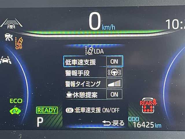 トヨタ ヴォクシー ハイブリッド S－Z 東京都 2024(令6)年 1.7万km マッシブグレー 純正コネクトナビ/バックモニター/プリクラッシュセーフティ/ブラインドスポットモニター/レーントレーシング/レーダークルーズ/シートヒーター/ETC/ステアリングスイッチ/両側電動スライドドア