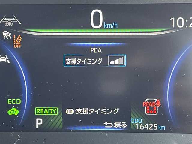 トヨタ ヴォクシー ハイブリッド S－Z 東京都 2024(令6)年 1.7万km マッシブグレー 純正コネクトナビ/バックモニター/プリクラッシュセーフティ/ブラインドスポットモニター/レーントレーシング/レーダークルーズ/シートヒーター/ETC/ステアリングスイッチ/両側電動スライドドア