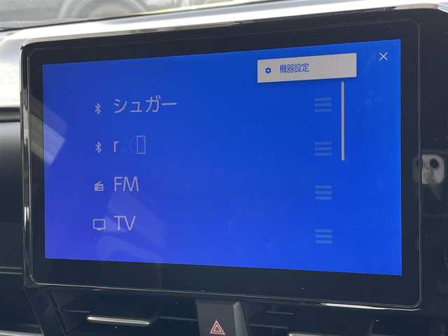 トヨタ ヴォクシー ハイブリッド S－Z 東京都 2024(令6)年 1.7万km マッシブグレー 純正コネクトナビ/バックモニター/プリクラッシュセーフティ/ブラインドスポットモニター/レーントレーシング/レーダークルーズ/シートヒーター/ETC/ステアリングスイッチ/両側電動スライドドア