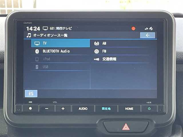 ホンダ Ｎ ＢＯＸ カスタム 滋賀県 2024(令6)年 2.9万km トワイライトミストブラックパール 純正8インチナビ（VXM-245ZFEi）/(AM/FM/BT/iPod/USB/フルセグTV)/片側パワースライドドア/コーナーセンサー/ホンダセンシング/衝突軽減ブレーキ/レーントレーシングアシスト/レーダークルーズコントロール/バックカメラ/ビルトインETC/前後ドライブレコーダー/シートヒーター(D/N)/ステアリングスイッチ/電動サイドブレーキ/オートライト/プッシュスタート/純正フロアマット/ドアバイザー/電格ウインカーミラー