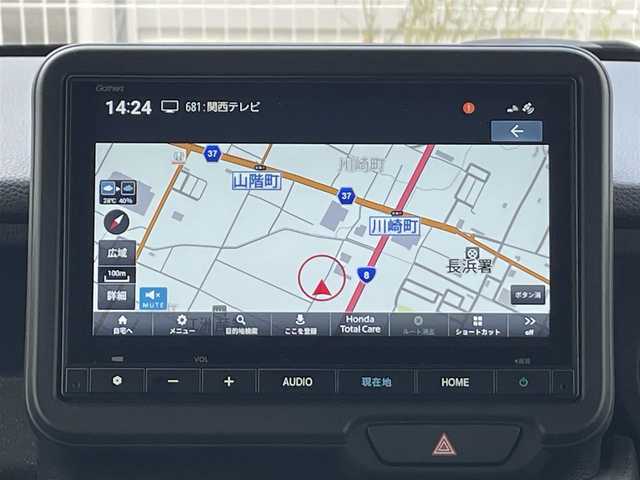 ホンダ Ｎ ＢＯＸ カスタム 滋賀県 2024(令6)年 2.9万km トワイライトミストブラックパール 純正8インチナビ（VXM-245ZFEi）/(AM/FM/BT/iPod/USB/フルセグTV)/片側パワースライドドア/コーナーセンサー/ホンダセンシング/衝突軽減ブレーキ/レーントレーシングアシスト/レーダークルーズコントロール/バックカメラ/ビルトインETC/前後ドライブレコーダー/シートヒーター(D/N)/ステアリングスイッチ/電動サイドブレーキ/オートライト/プッシュスタート/純正フロアマット/ドアバイザー/電格ウインカーミラー