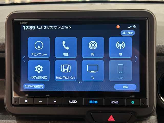 ホンダ Ｎ ＢＯＸ カスタム 埼玉県 2024(令6)年 2.9万km トワイライトミストブラックパール ホンダセンシング/純正8インチナビ/　　AM/FM/BT/USB/フルセグTV/バックカメラ/片側パワースライドドア/コーナーセンサー/衝突軽減ブレーキ/レーントレーシングアシスト/レーダークルーズコントロール/シートヒーター(D/N)/電動サイドブレーキ/LEDオートライト/ビルトインETC/スマートキー