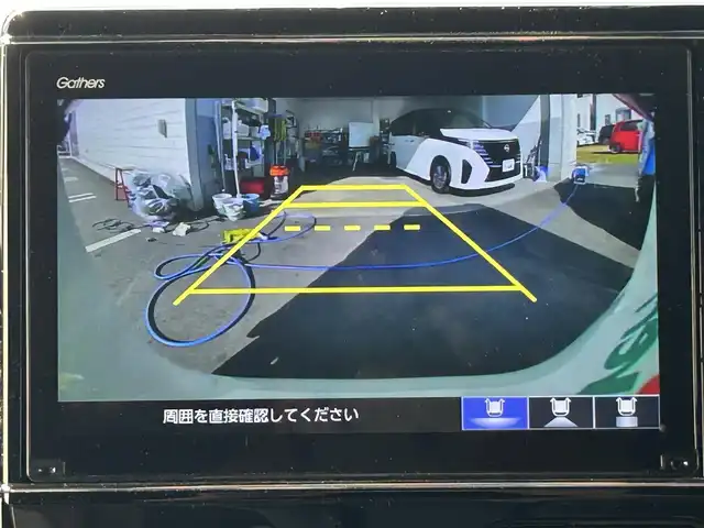 ホンダ Ｎ ＢＯＸ カスタム G L ターボ ホンダセンシング 兵庫県 2020(令2)年 3.8万km プラチナホワイトパール 純正８インチプレミアムインターナビ/バックカメラ/両側パワースライドドア/追従有クルーズコントロール/Bluetooth接続/USB入力端子/純正フロアマット/純正アルミホイール/純正ドライブレコーダー/アップルカープレイ/ビルトインETC/フルセグTV/ステアリングリモコン/スイッチスタート/LEDヘッドライト/CD/DVD