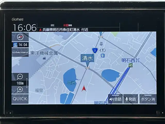 ホンダ Ｎ ＢＯＸ カスタム G L ターボ ホンダセンシング 兵庫県 2020(令2)年 3.8万km プラチナホワイトパール 純正８インチプレミアムインターナビ/バックカメラ/両側パワースライドドア/追従有クルーズコントロール/Bluetooth接続/USB入力端子/純正フロアマット/純正アルミホイール/純正ドライブレコーダー/アップルカープレイ/ビルトインETC/フルセグTV/ステアリングリモコン/スイッチスタート/LEDヘッドライト/CD/DVD