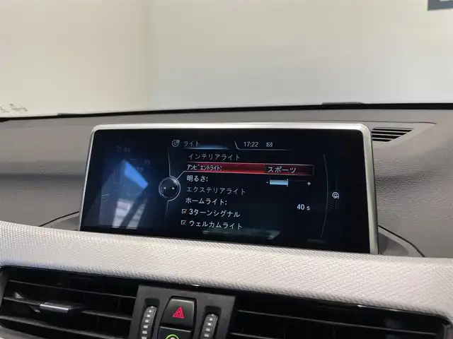 ＢＭＷ Ｘ１ xDrive 18d Mスポーツ 福岡県 2017(平29)年 6.3万km サファイアブラックP 純正ナビ　/Ｂｌｕｅｔｏｏｔｈ　/アンビエントライト　/Ｂカメラ　/レーンキープアシスト　/ドライビングセーフティーセンサー（ＺＥＲＯ　７０２Ｖ）　/オートライト　/スマートキー　/純正１７インチＡＷ