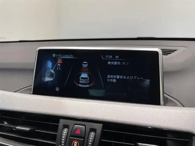 ＢＭＷ Ｘ１ xDrive 18d Mスポーツ 福岡県 2017(平29)年 6.3万km サファイアブラックP 純正ナビ　/Ｂｌｕｅｔｏｏｔｈ　/アンビエントライト　/Ｂカメラ　/レーンキープアシスト　/ドライビングセーフティーセンサー（ＺＥＲＯ　７０２Ｖ）　/オートライト　/スマートキー　/純正１７インチＡＷ