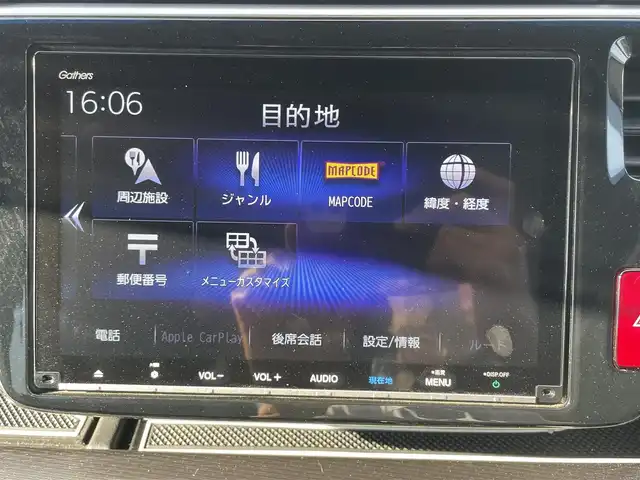 ホンダ ステップワゴン スパーダ ハイブリッドG EX HセンシングBスタイ 千葉県 2019(令1)年 6.8万km プラチナホワイトパール ホンダセンシング/・衝突軽減ブレーキ/レーンキープアシスト/・レーダークルーズコントロール/先行車発進お知らせ/・標識認識/純正9インチナビ(VXM-207VFNi)/・フルセグ/BT/DVD/CD/USB/カープレイ/バックカメラ/ステアリングスイッチ/ETC/両側パワースライドドア/電動追パーキングブレーキ/ハーフレザーシート/シートヒーター(D/N席)/LEDヘッドライト/オートライト/フォグライト/スマートキー/プッシュスタート/純正フロアマット/純正16インチAW