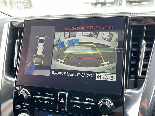 トヨタ アルファード S Cパッケージ 山口県 2023(令5)年 1.5万km ホワイトパールクリスタルシャイン サンルーフ/純正12.1インチフリップダウンモニター/JBLプレミアムサウンド/ワンオーナー/純正10.5インチナビ/・Bluetooth/・フルセグテレビ/・CD/DVDキット/パノラミックビューモニター/ドライブレコーダー/ビルトインETC/Toyota Safety Sense/・プリクラッシュセーフティシステム/・レーントレーシングアシスト/・ロードサインアシスト/・レーダークルーズコントロール/・先行車発進告知機能/・ブラインドスポットモニター/・クリアランスソナー/・パーキングサポートブレーキ/インテリジェントルームミラー/オートハイビーム/3眼LEDヘッドライト/オットマン/パワーバックドア/USB入力端子/AC100V/レザーシート/全席パワーシート/シートヒーター/エアシート/スマートキー/プッシュスタート/スペアキー1本/ステアリングヒーター/両側パワースライドドア/純正18インチアルミホイール/ドアバイザー/ウィンカーミラー/保証書