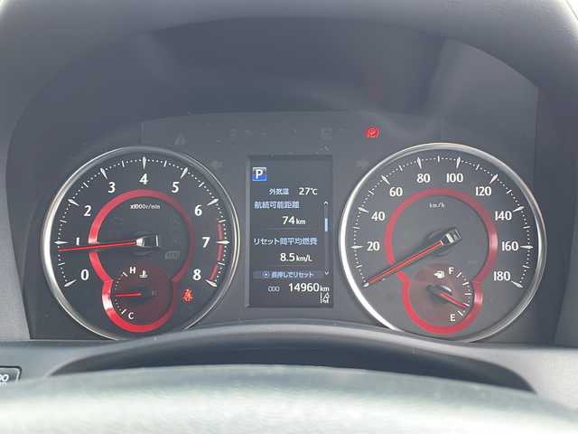 トヨタ アルファード S Cパッケージ 山口県 2023(令5)年 1.5万km ホワイトパールクリスタルシャイン サンルーフ/純正12.1インチフリップダウンモニター/JBLプレミアムサウンド/ワンオーナー/純正10.5インチナビ/・Bluetooth/・フルセグテレビ/・CD/DVDキット/パノラミックビューモニター/ドライブレコーダー/ビルトインETC/Toyota Safety Sense/・プリクラッシュセーフティシステム/・レーントレーシングアシスト/・ロードサインアシスト/・レーダークルーズコントロール/・先行車発進告知機能/・ブラインドスポットモニター/・クリアランスソナー/・パーキングサポートブレーキ/インテリジェントルームミラー/オートハイビーム/3眼LEDヘッドライト/オットマン/パワーバックドア/USB入力端子/AC100V/レザーシート/全席パワーシート/シートヒーター/エアシート/スマートキー/プッシュスタート/スペアキー1本/ステアリングヒーター/両側パワースライドドア/純正18インチアルミホイール/ドアバイザー/ウィンカーミラー/保証書